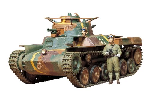 Tamiya - Maqueta de tanque escala 1:35 [Importado de Alemania]